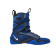 Боксерки Nike HyperKO 2.0 401 Royal Blue/Black