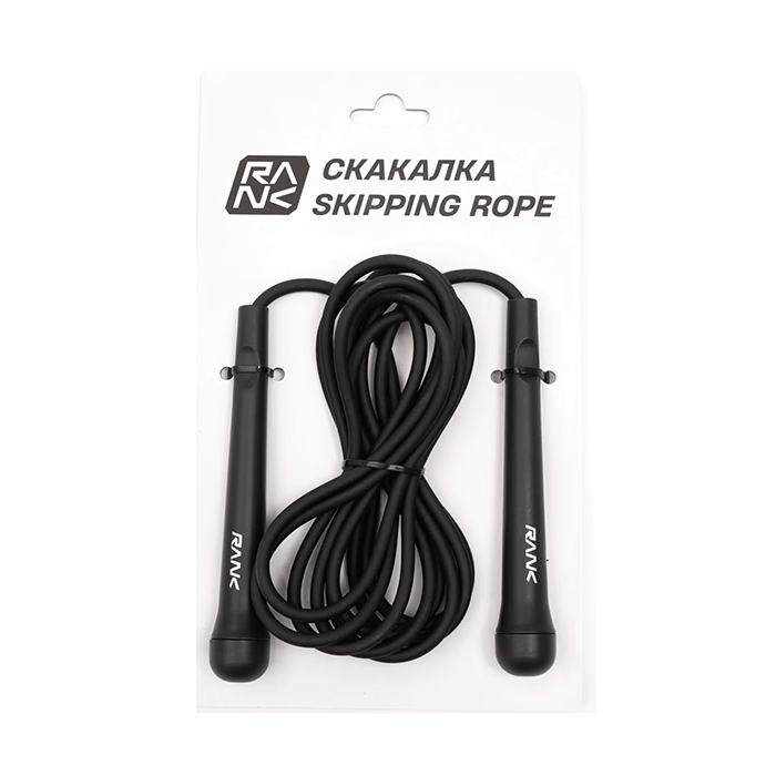 Скакалка Rank Skipping Rope 3m, Black