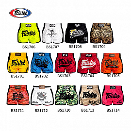 Шорты для тайского бокса Fairtex BS1702 Blue/Black 5