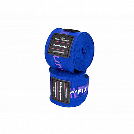 Боксерские бинты Clinch Undefeated C240 4,5 Navy 2