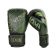 Боксерские перчатки Venum Commando Loma Edition
