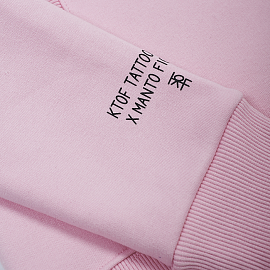 Толстовка Manto x Ktof Tatoo Maker Balaclava Pink 4