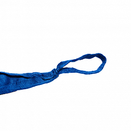 Бинты боксерские Leone 1947 AB705 Blue 2.5 м. 5