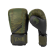 Боксерские перчатки Venum Trooper Forest Camo/Black