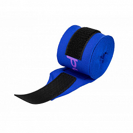 Боксерские бинты Clinch Undefeated C240 4,5 Navy 5