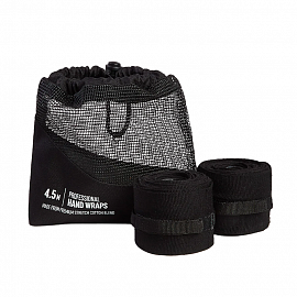 Боксерские бинты Boxraw 4,5 м. Black 2