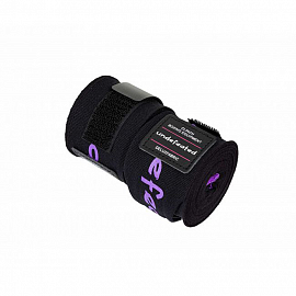 Боксерские бинты Clinch Undefeated C240 4,5 Black 3