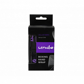 Боксерские бинты Clinch Undefeated C240 4,5 Black 1