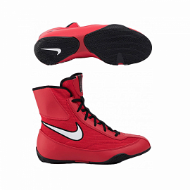 Боксерки Nike Machomai 2 610 Red 2
