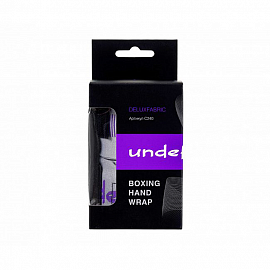Боксерские бинты Clinch Undefeated C240 4,5 Grey 1