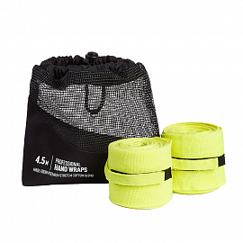 Боксерские бинты Boxraw 4,5 м. Yellow 2