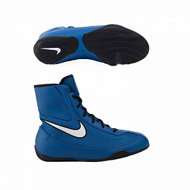Боксерки Nike Machomai 2 410 Blue 1