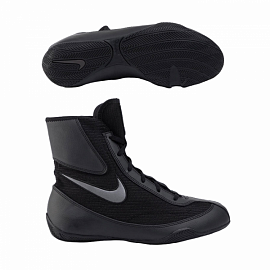Боксерки Nike Machomai 2 001 Black 5