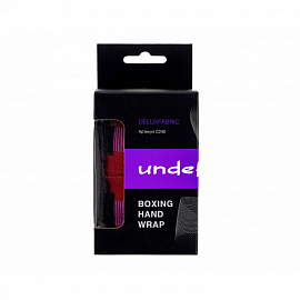 Боксерские бинты Clinch Undefeated C240 4,5 Bordo 1