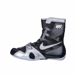 Боксерки Nike Hyperko 020 Black/Reflect Silver 1