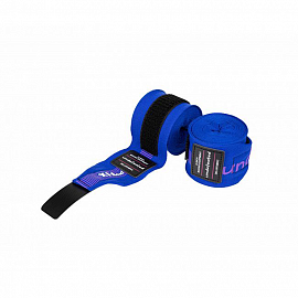 Боксерские бинты Clinch Undefeated C240 4,5 Navy 4